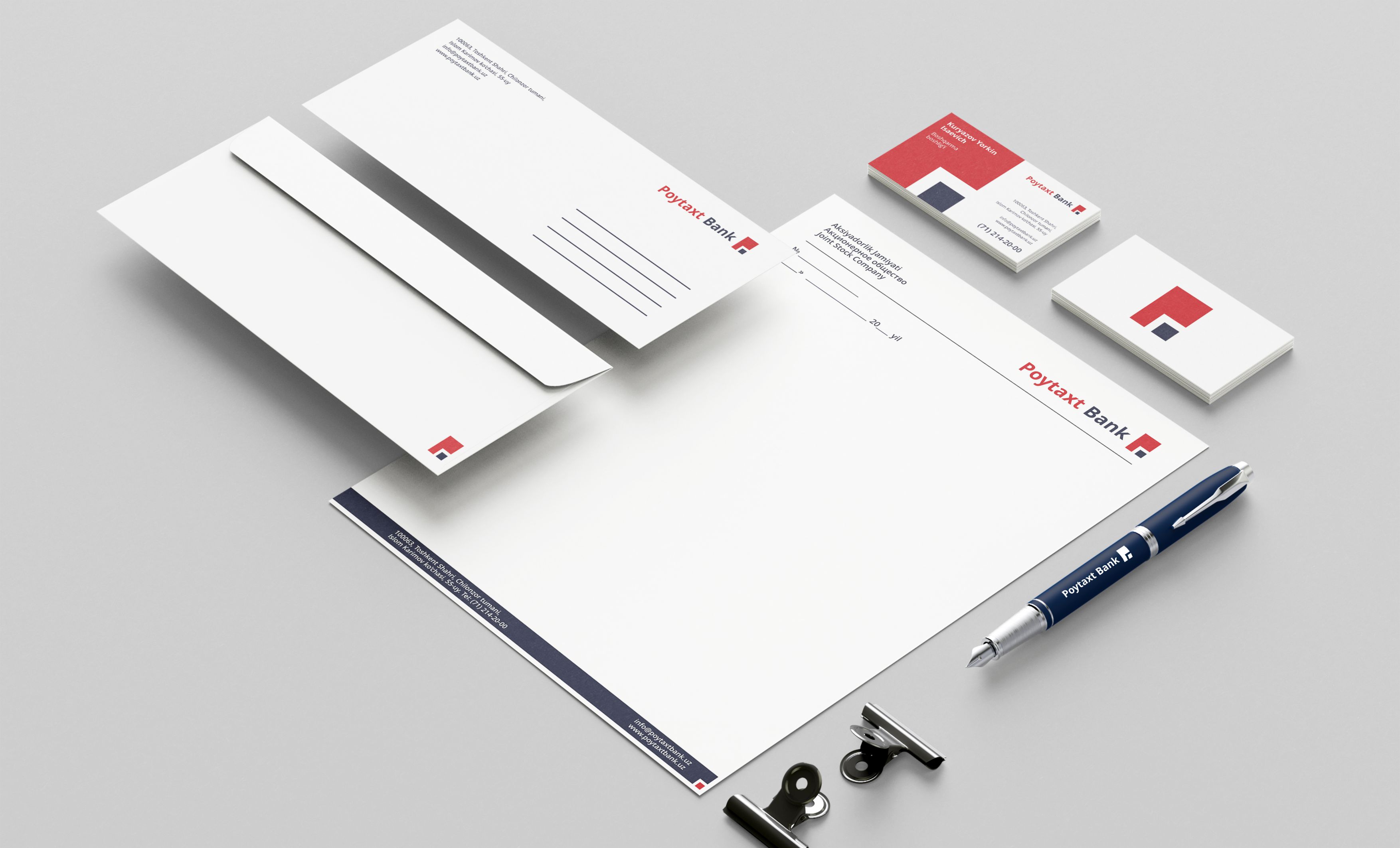 Poytaxt Bank — 3