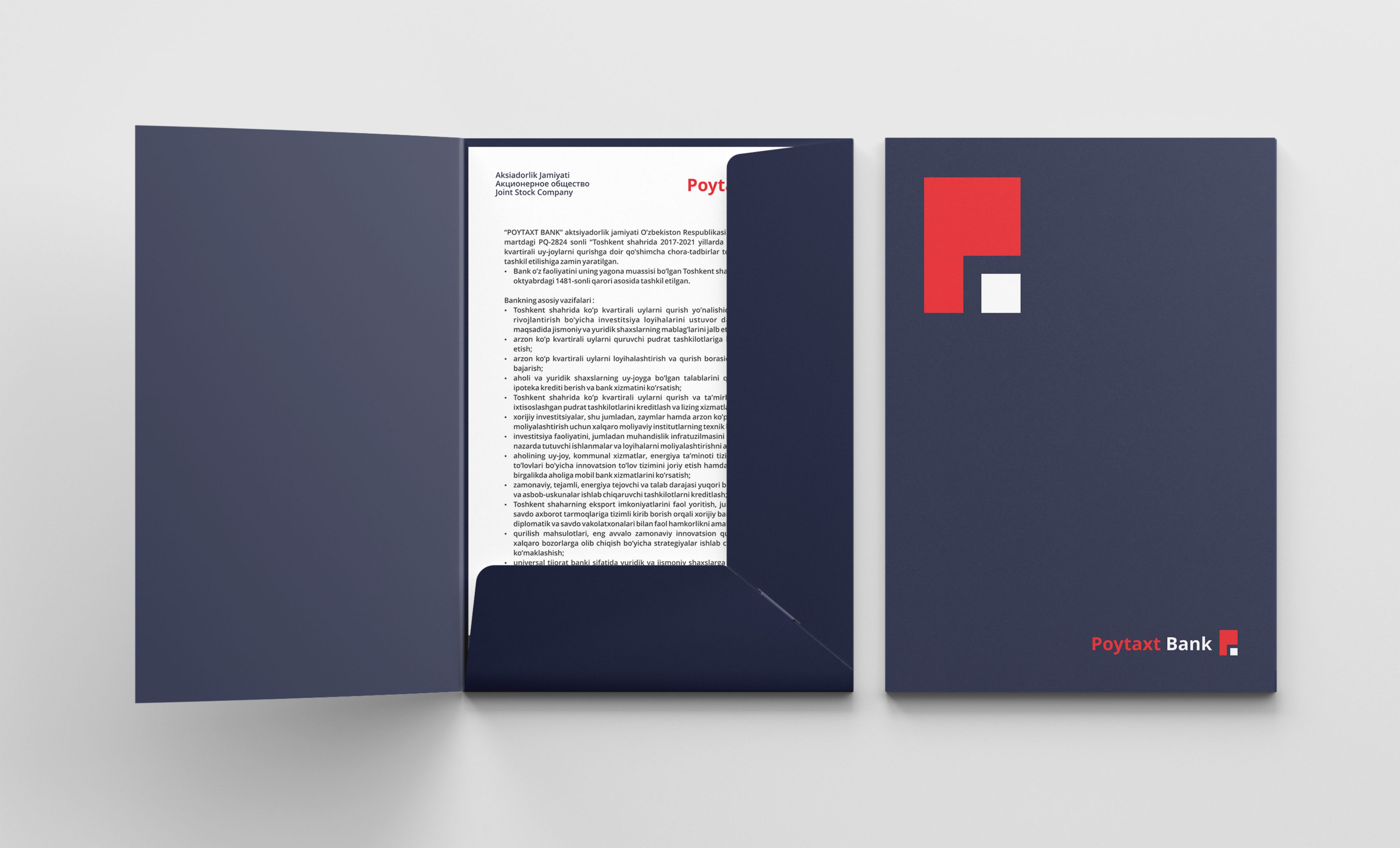Poytaxt Bank — 5