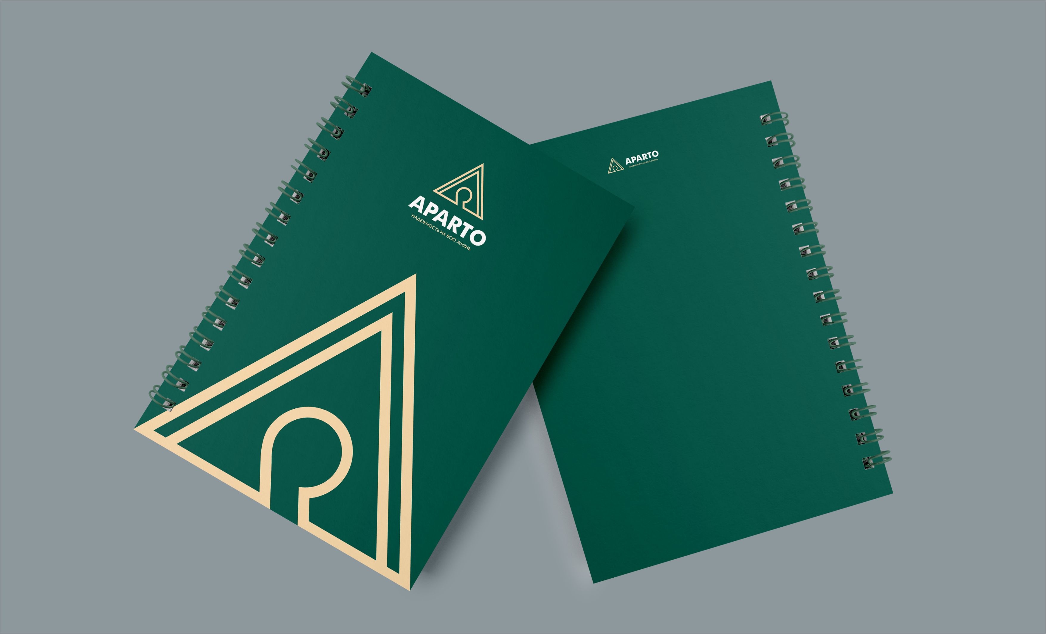 Aparto — 5