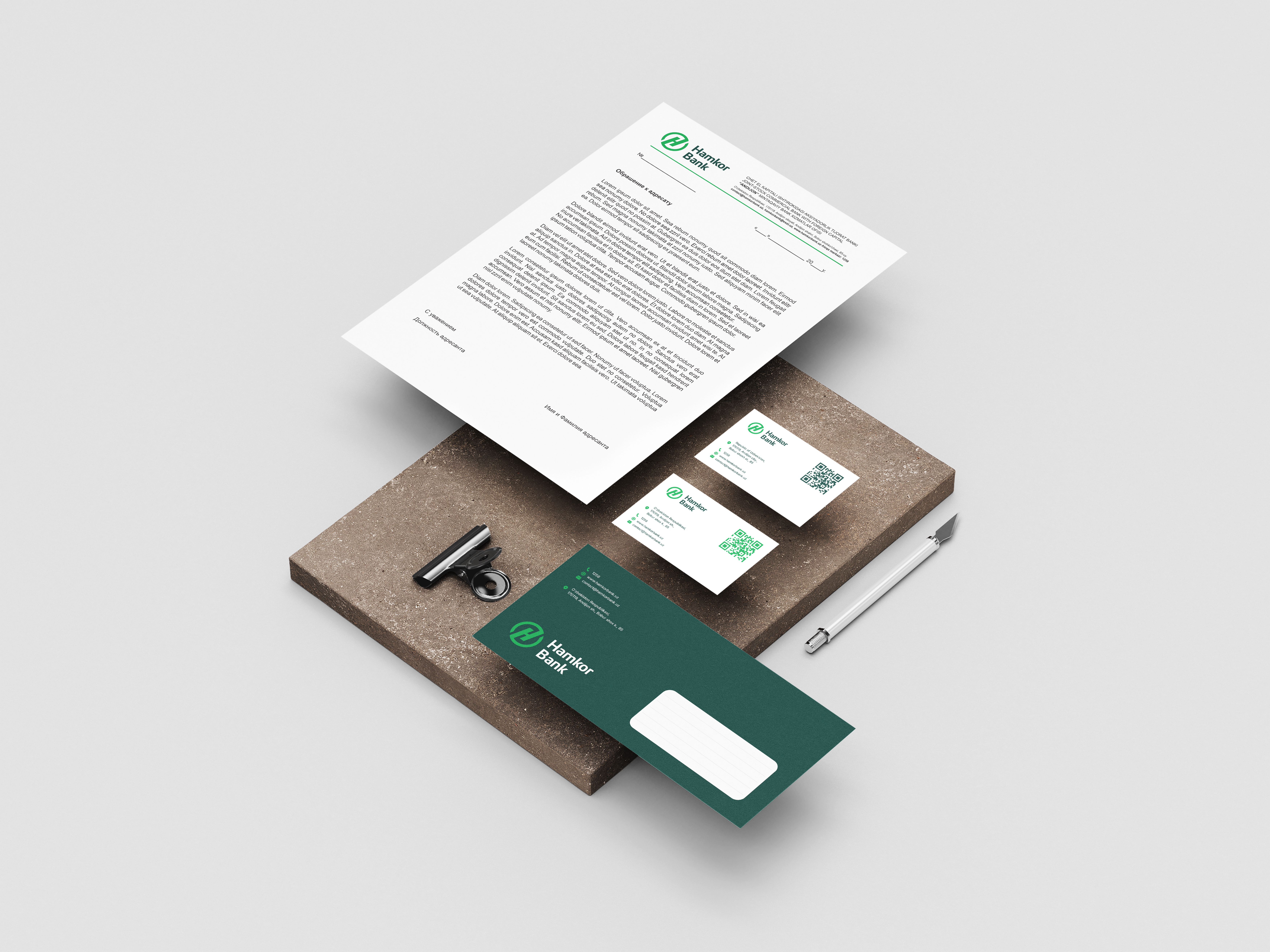 Hamkorbank — 2.1