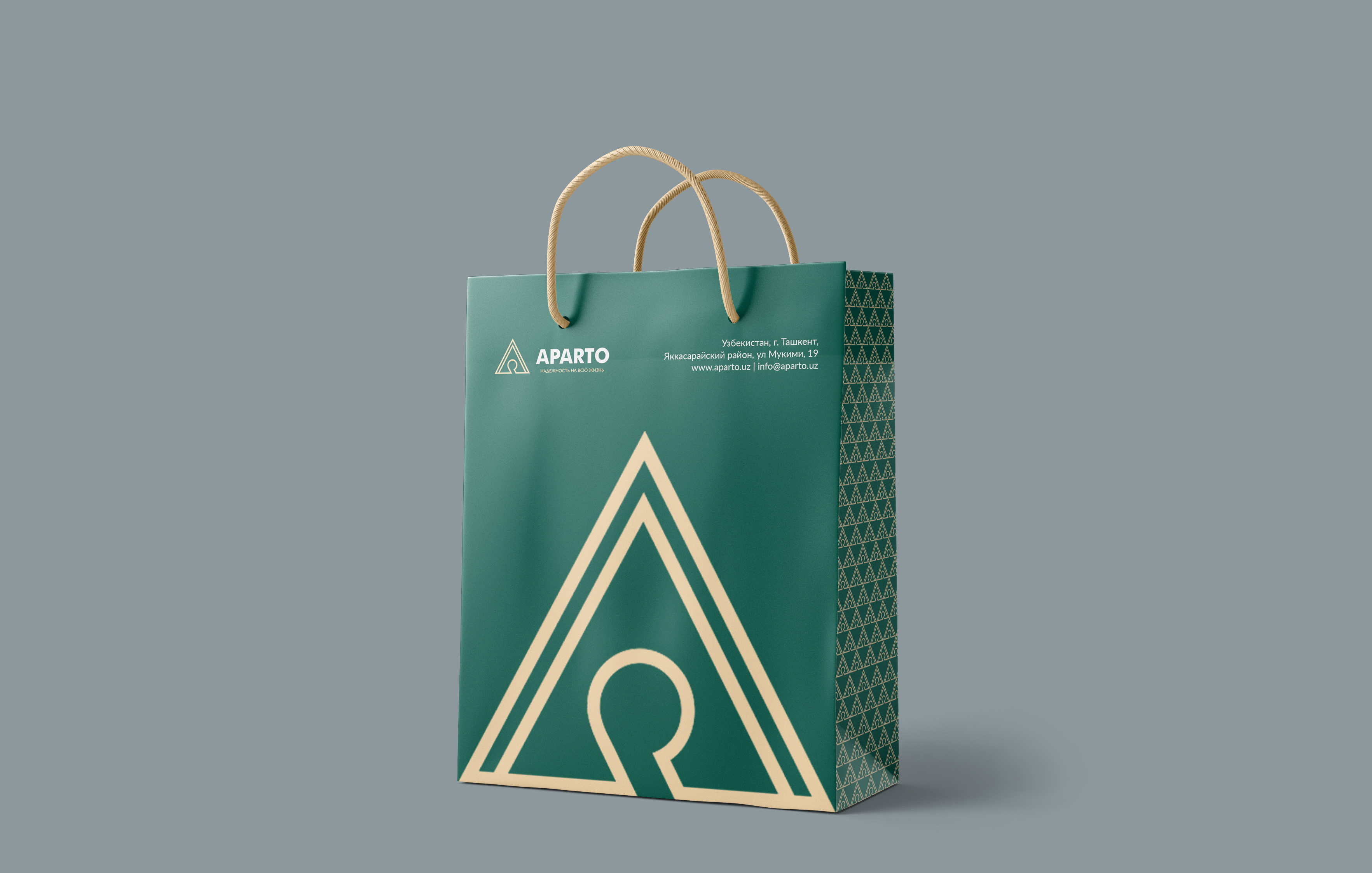 Aparto — 4.2