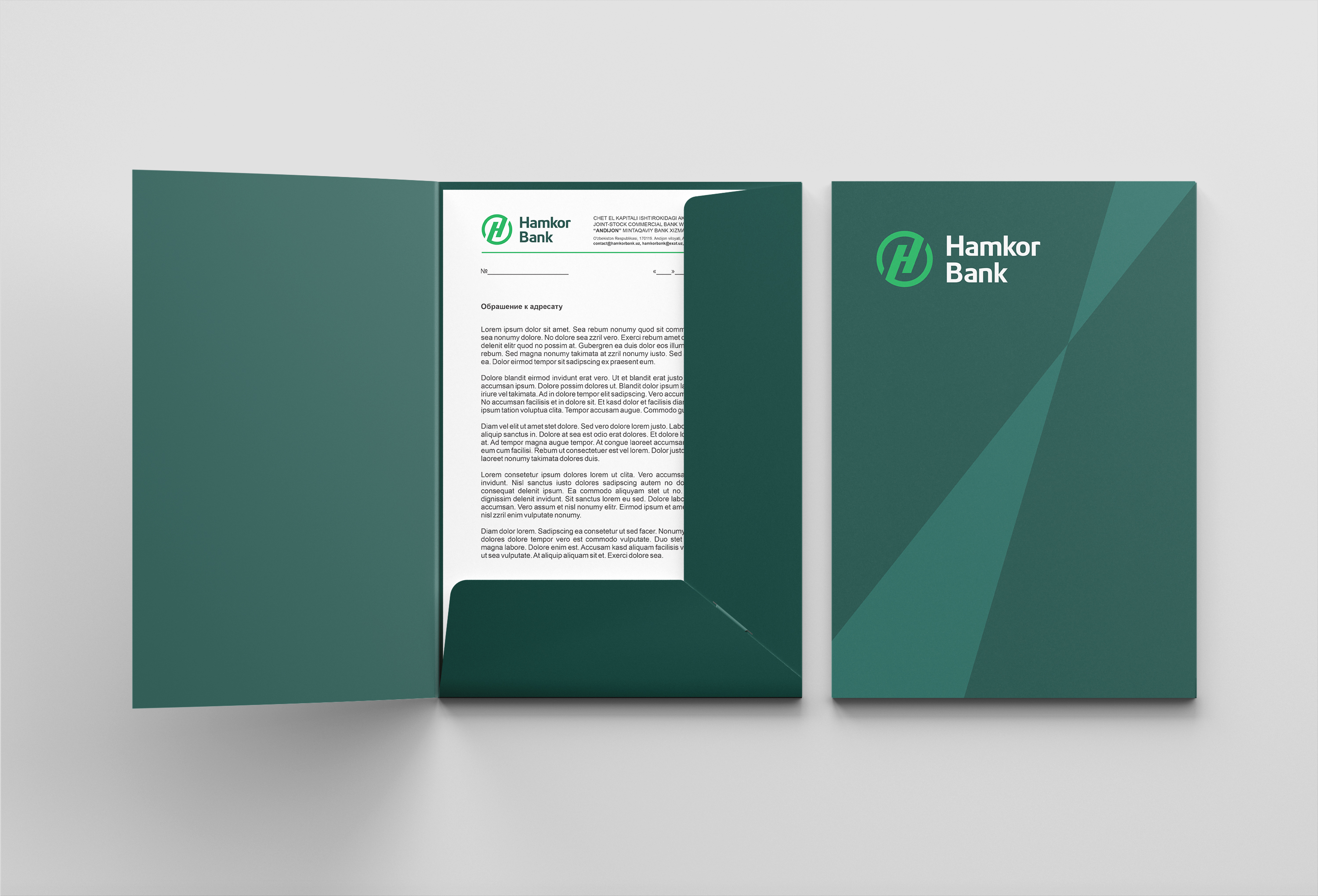 Hamkorbank — 2.2
